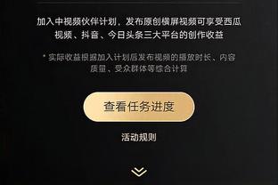 湖人三分命中率62.9% 创NBA历史单场三分出手≥35次的最高纪录